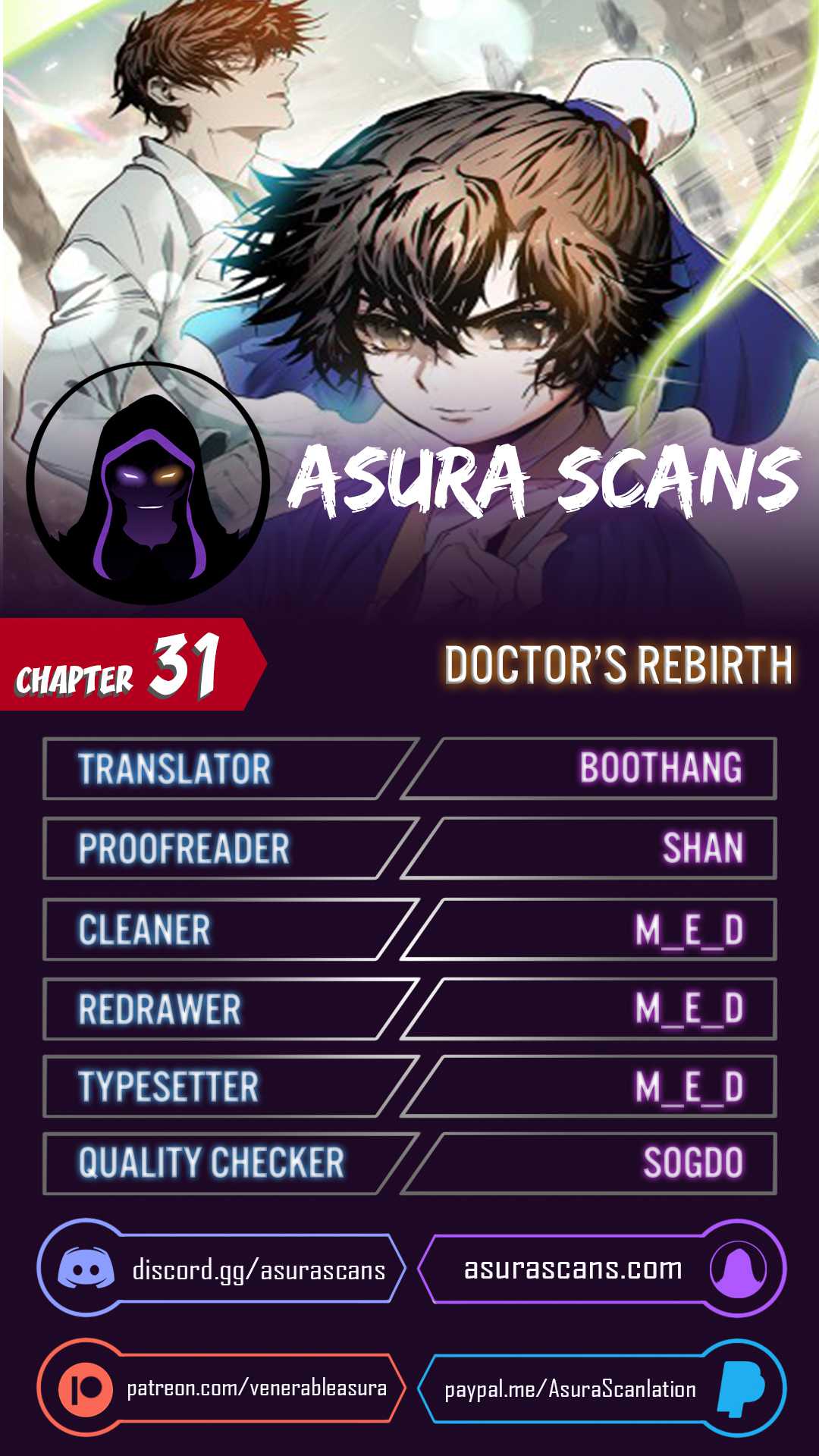 Doctor's Rebirth Chapter 31 1